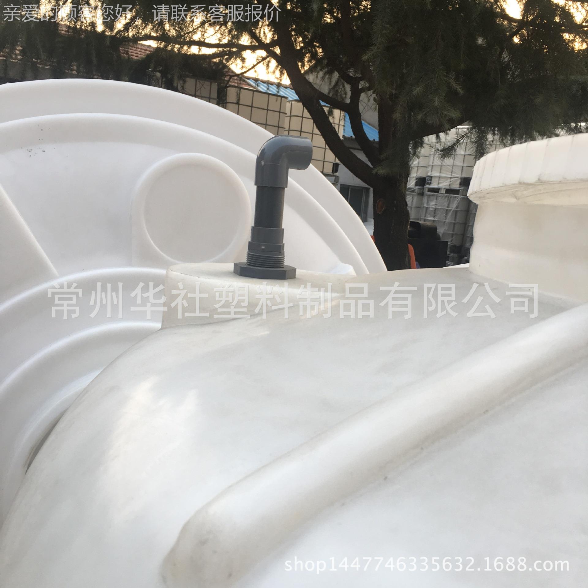 海循9084吨环水箱pe储家上用水塔 大塑料桶厂罐家直销