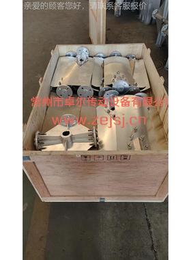 BJ2冷却塔 BLJ速2 凉L水塔减器 速风机冷水塔减器