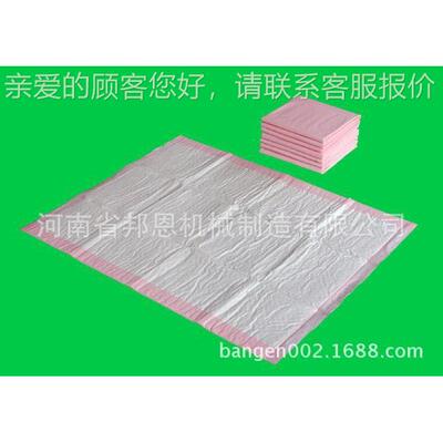 恩高档床垫制造机 护理垫制造机械 设备源头厂家 邦后售有BN-F08