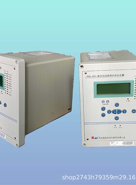 国电南自 PSL608U 微机短引线保护装置 支持代发 一件起批