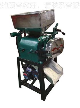 动厂家对式小HX202012型五谷挤杂粮扁机电式家辊用杂粮挤扁机