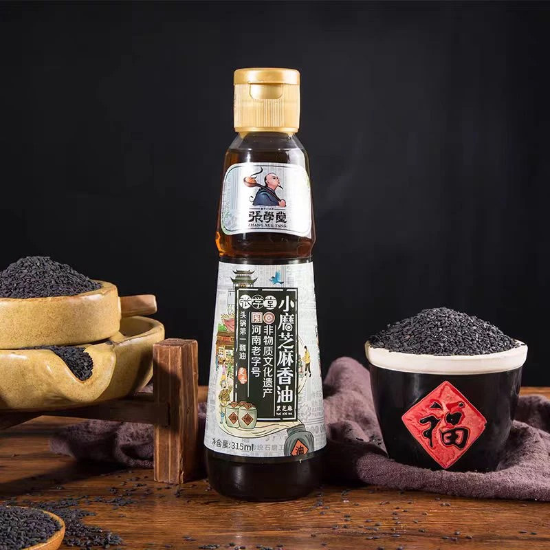 张学堂纯黑芝麻香油315ml*2瓶