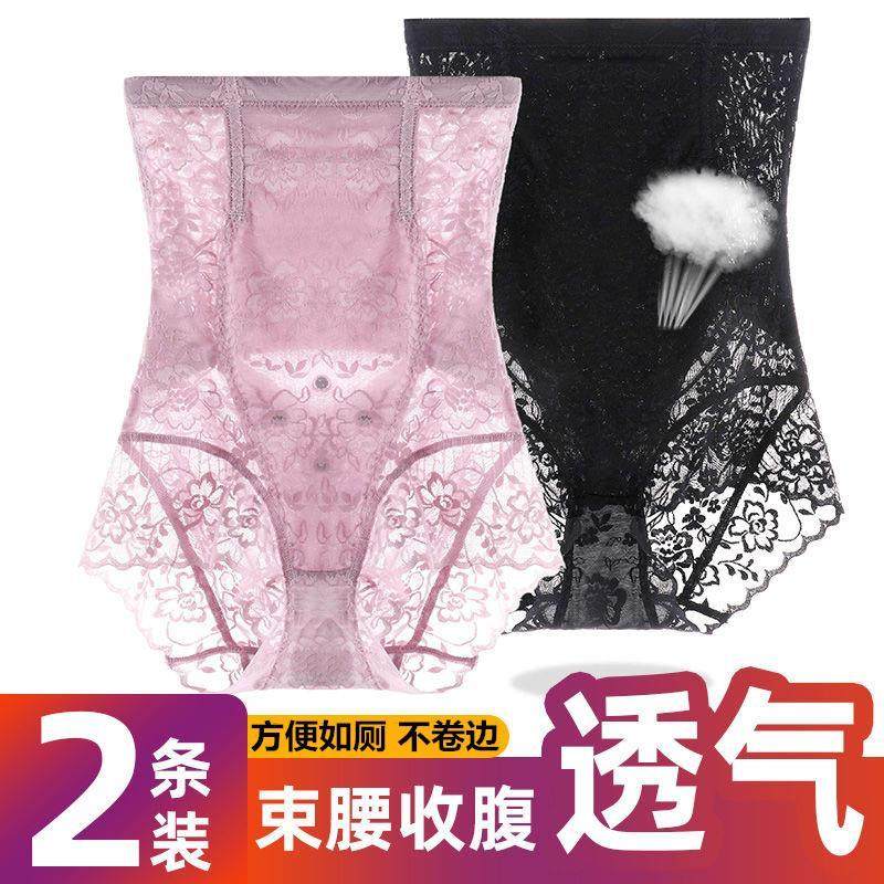 夏季薄款收腹裤女产后塑身