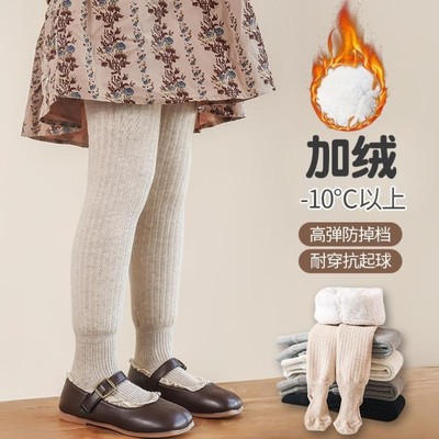 抗起球儿童连裤袜女童加绒加厚保暖袜子a类全棉外穿秋冬打底裤袜