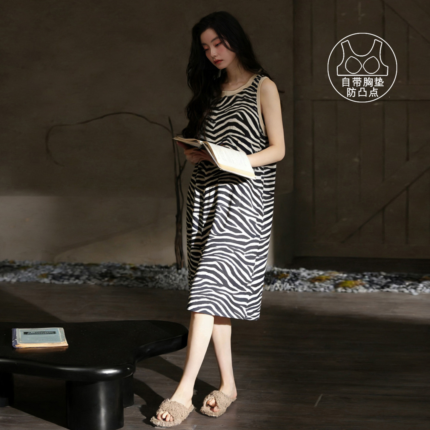 带胸垫睡裙女款夏季纯棉无袖背心轻奢中长款睡衣女士家居服夏2026