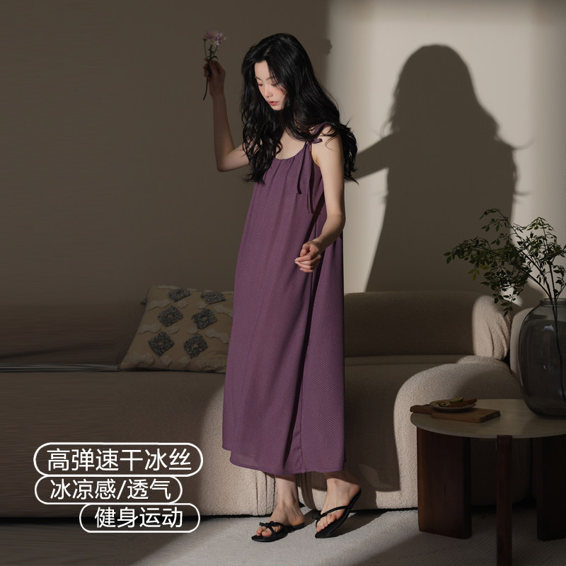 速干高弹冰丝睡裙女夏季吊带无袖睡衣冰凉感莫代尔连衣裙长裙夏天