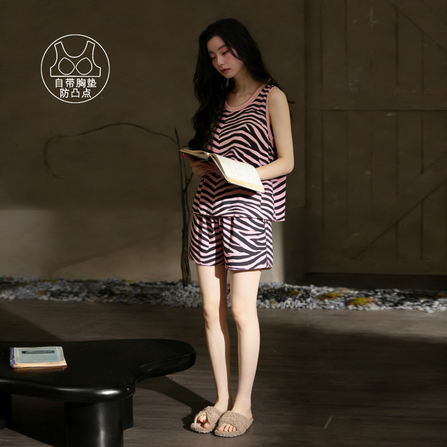 带胸垫睡衣女夏季纯棉背心短裤条纹夏天女生无袖家居服可外穿套装