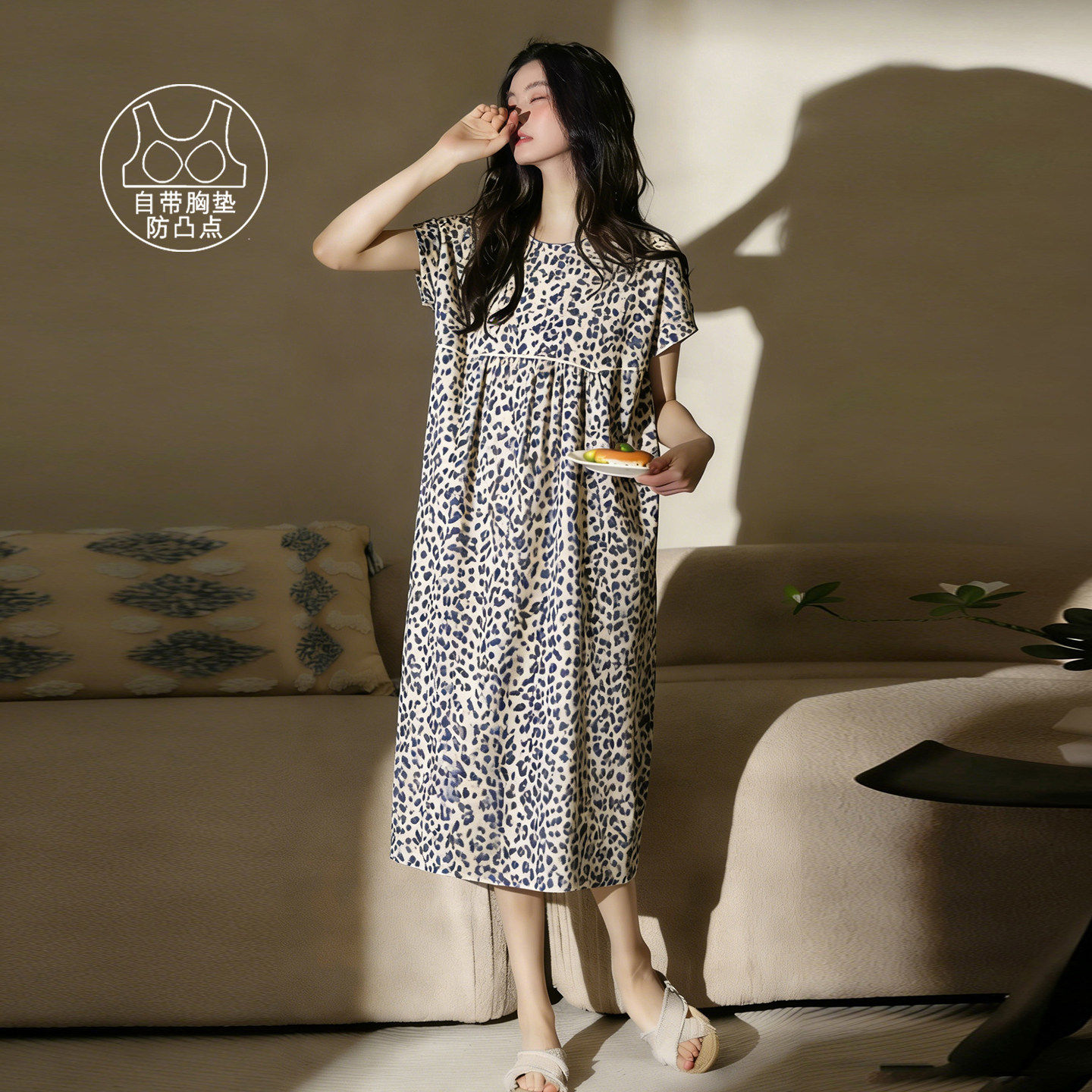 带胸垫睡裙女款夏季纯棉短袖中长裙豹纹简约套头睡衣女家居服2026