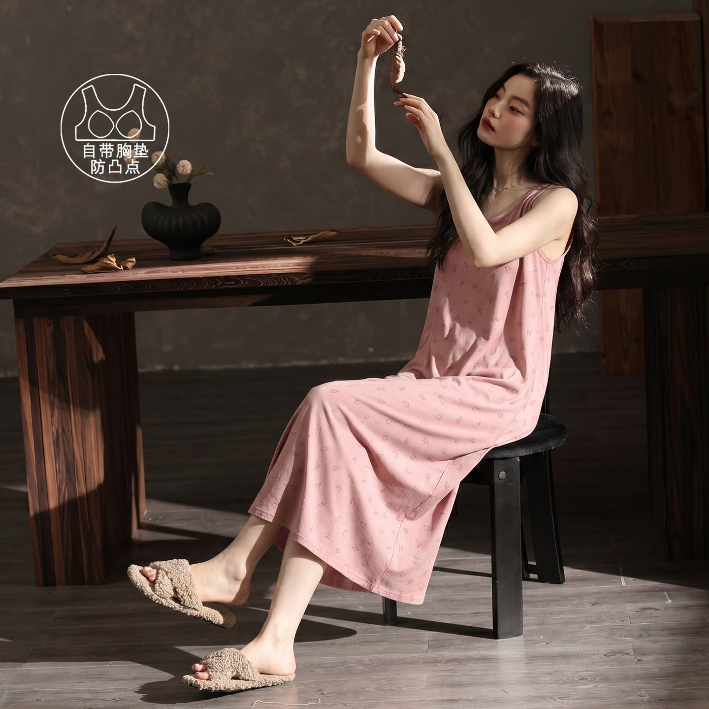 带胸垫睡裙女款夏季纯棉无袖背心时尚甜美中长款睡衣女士家居服夏