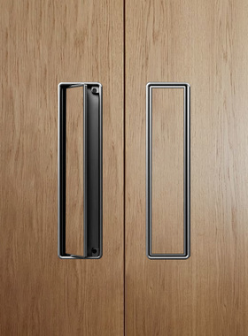 上翻盖设计可贴皮隐形拉手衣柜门推拉门移门开槽内嵌暗扣手灰色方