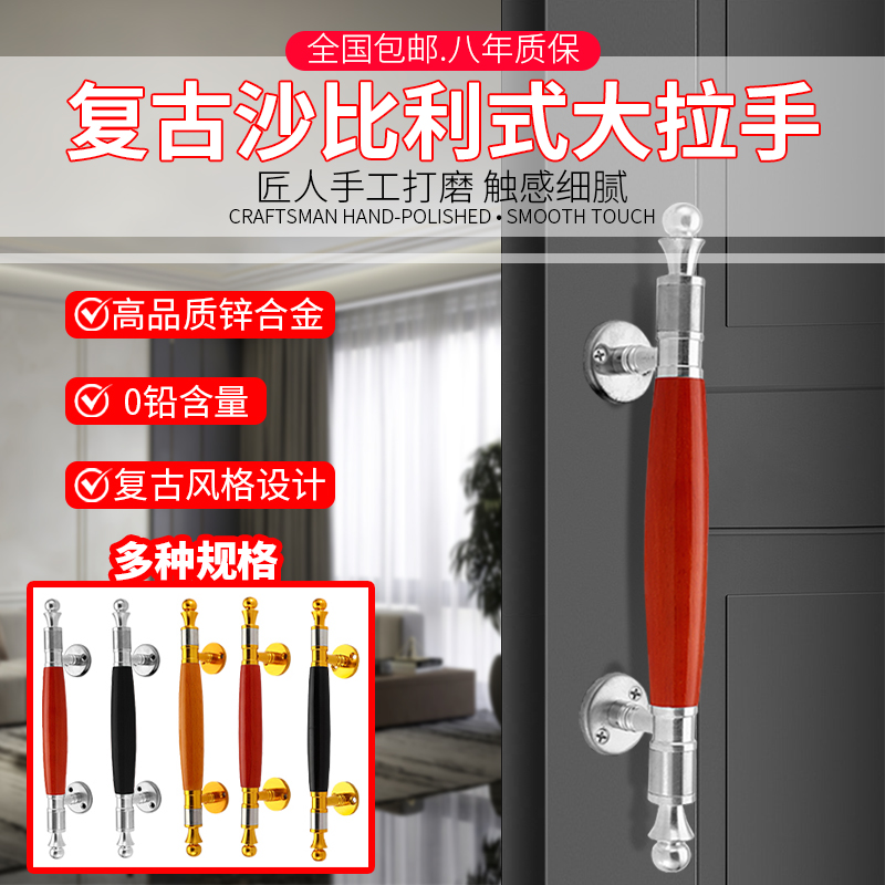 128锌合金木门房门欧式明装加厚