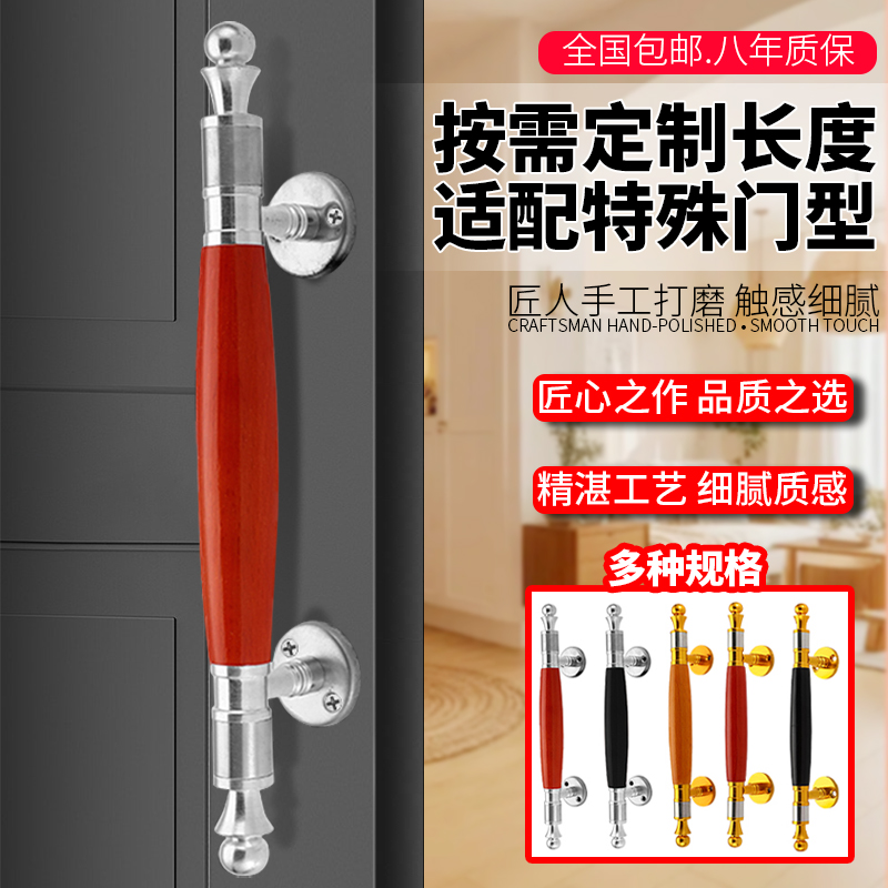 128锌合金木门房门欧式明装加厚