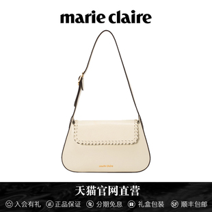 法国Marie Claire嘉人品牌腋下包女包流行高级感单肩包包生日礼物