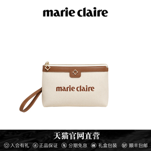 气质手抓包 法国Marie Claire嘉人品牌手拿包撞色真皮手包欧美时尚