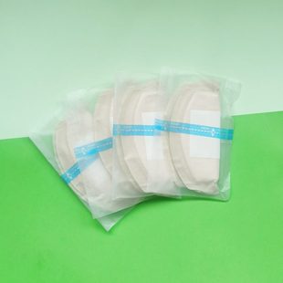 大私处神器巾梦遗精男生内裤垫专用护垫防袋姨夫卫生巾男士