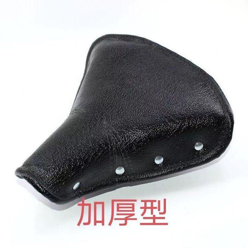 永久自行车通用老式自行车适用大鞍座28寸三轮车坐垫26寸杠配件28