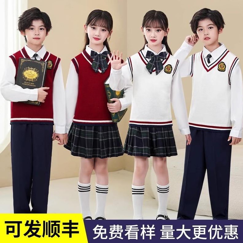 小学生表英伦风演照大合唱演出服毕业元旦男女校服演讲童装中班服