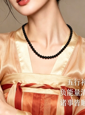 天然黑曜石项链女小众设计高级感锁骨链颈链七夕情人节送女友礼物