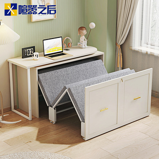 奶油风午休折叠床书桌一体两用书房多功能隐形床阳台隐藏床8CH4