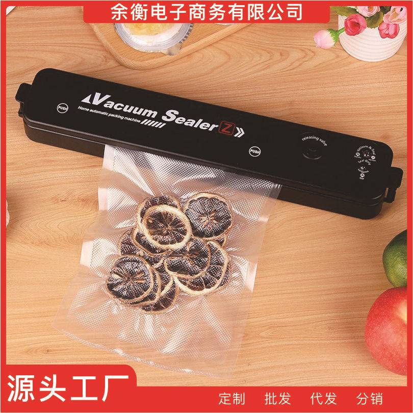 正空袋包装机真空家用厨房迷你小型塑封机M保鲜机自动真空封口机