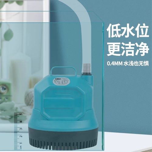 鱼缸过滤循环水泵抽水超静音鱼池换水神器底吸潜水泵小换水器电动