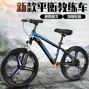 儿童平衡车教练车滑步车家长成人陪练车俱乐部16寸18寸20寸大童