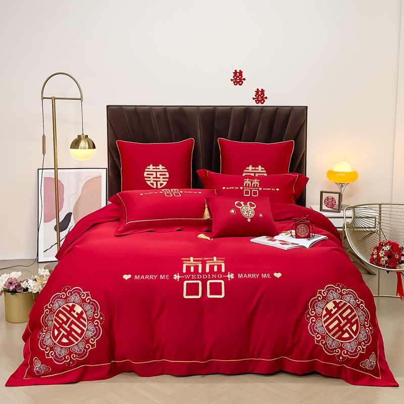 婚庆四件套纯棉喜庆大红被套全棉床单高档L简约刺绣结婚房床上用,床上用品,婚庆床品套件,淘宝优惠券,粉丝福利购,淘宝优惠卷