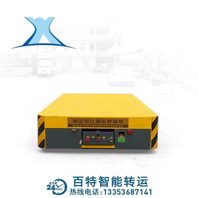 山东运输壳体平板车 智能运输重载设备无V轨电动搬运车,搬运/仓储/物流设备,其他起重搬运设备,淘宝优惠券,粉丝福利购,淘宝优惠卷