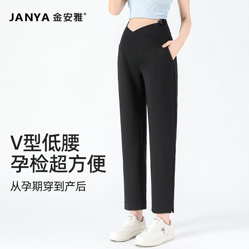 孕妇裤夏季薄款外穿工装西裤低腰无托腹九分直筒烟管西装裤子夏装,孕妇装/孕产妇用品/营养,孕妇休闲裤,淘宝优惠券,粉丝福利购,淘宝优惠卷