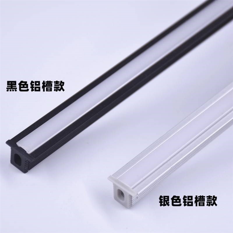 v条薄超橱e层板线条灯展柜酒柜窄柜硬灯超衣柜R嵌入线型长条灯条