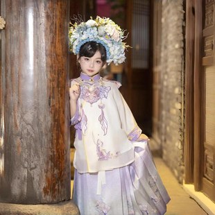 女童汉服对襟富家大小姐马面裙两件套明代儿童套装国风新中式浅紫