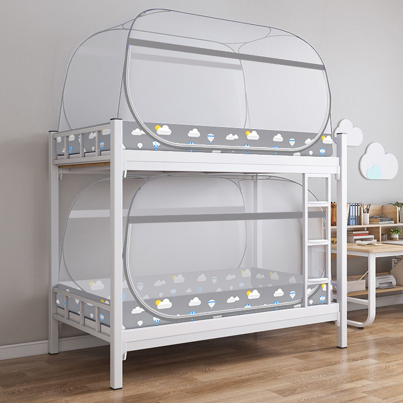 蚊帐学生宿舍上下床1.2m免安装蒙古F包上铺0.9米单人子母床可折叠,床上用品,蚊帐,淘宝优惠券,粉丝福利购,淘宝优惠卷