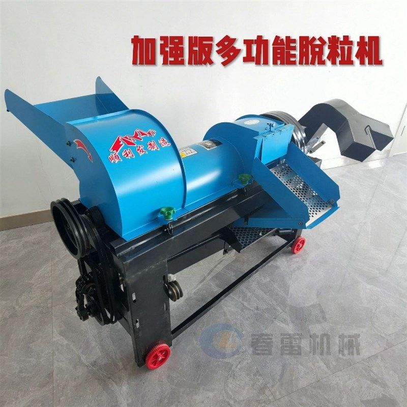 农用多功能脱粒机干湿两用玉米豆子高G粱谷子全自动剥皮苞米打厂,农机/农具/农膜,播种栽苗器/地膜机,淘宝优惠券,粉丝福利购,淘宝优惠卷