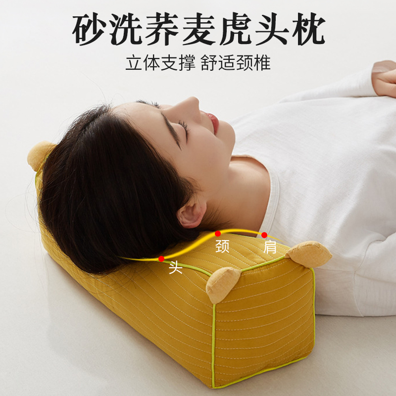纯棉荞麦a皮枕头枕芯荞麦壳单人枕家用头枕硬枕芯侧睡专用学生宿