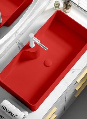 陶瓷台上盆大容量洗手盆洗脸盆长方形红色台盆洗漱面盆水盆水池槽