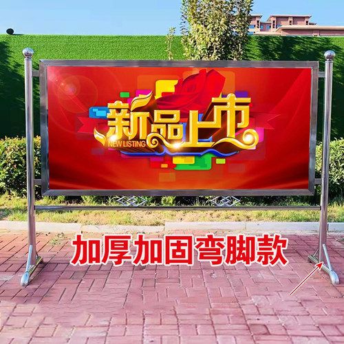 户外不锈钢宣传栏公告栏公示栏广告牌展示架展板橱窗学校园告示栏