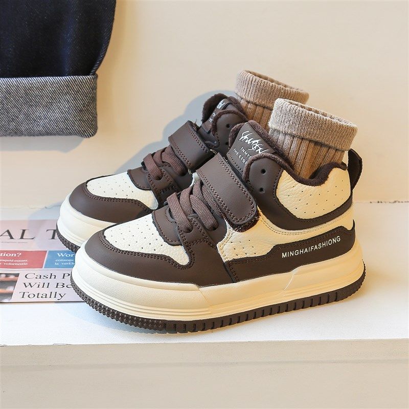 加绒真皮童鞋儿童运动鞋男童鞋子2023新款韩版女童板鞋保暖二棉鞋,童鞋/婴儿鞋/亲子鞋,板鞋,淘宝优惠券,粉丝福利购,淘宝优惠卷