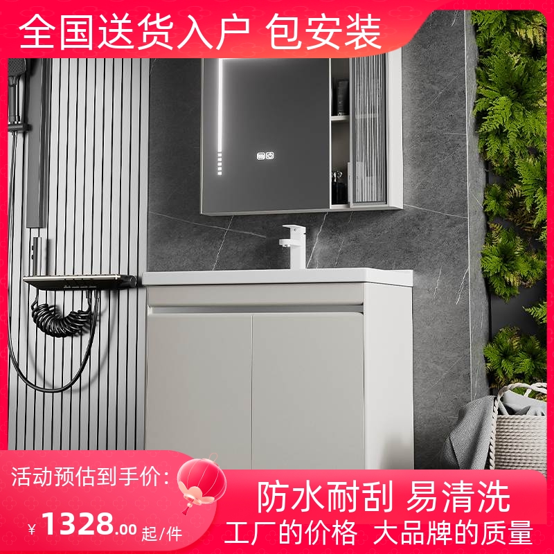 阳台一体落地不锈钢m洗衣柜盆池带搓板小户型一体陶瓷盆浴室柜带