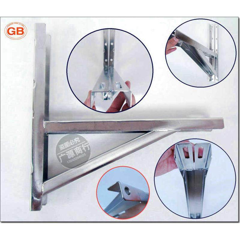 1支架外款能空调架子匹空调.不x锈钢豪华5p2p3p5p空调空气机欧式,大家电,空调支架,淘宝优惠券,粉丝福利购,淘宝优惠卷