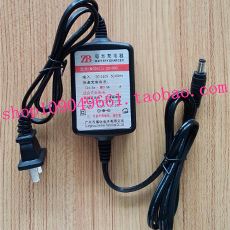 HART347/475手操器电源适配器手持编程器通讯录智能操作器充电器