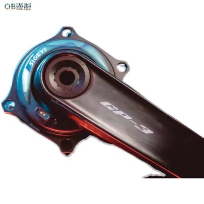 Cybreci赛博 GP-3曲柄碳纤维SIGEYI功率计P2M自行车Xcadey