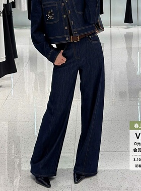 ariosee艾诺丝槿官方旗舰店正品2025秋冬新款薄绒牛仔裤AR324121