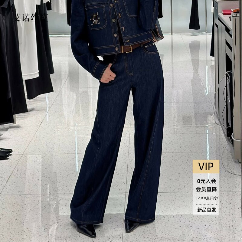 百搭高腰显瘦纯色直通牛仔裤女