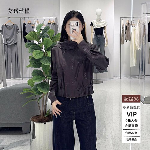 时尚百搭宽松显瘦休闲夹克