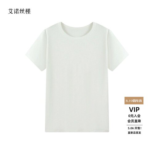 春新款白色短袖圆领T恤女