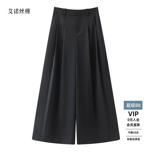 春新款高腰阔腿休闲裤