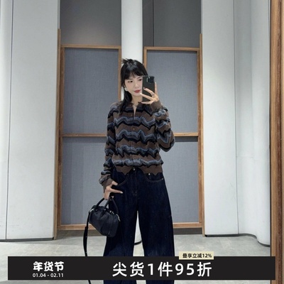 新品针织衫提花短款开衫