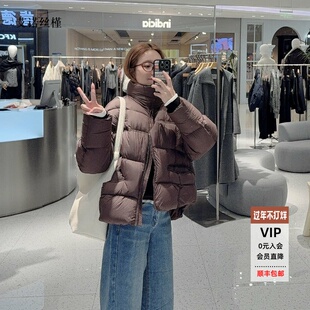 ariosee艾诺丝槿官方旗舰店正品2025新款鸭绒立领羽绒服AR004141