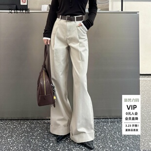 BR321152 高腰阔腿牛仔裤 ariosea艾诺丝槿官方旗舰店2026春季 新款