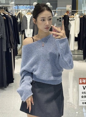 ariosee艾诺丝槿官方旗舰店正品2025秋冬款绵羊毛针织衫AR804005